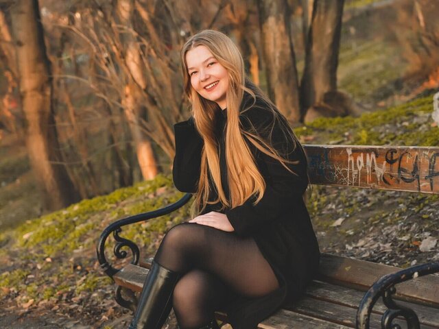 View LeahButerfly Naked Private