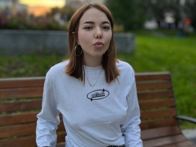 View PegGubin Naked Private